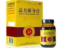 益壽強身膏(黃氏)